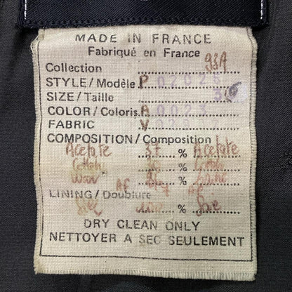 Chanel Vintage Tweed Jacket