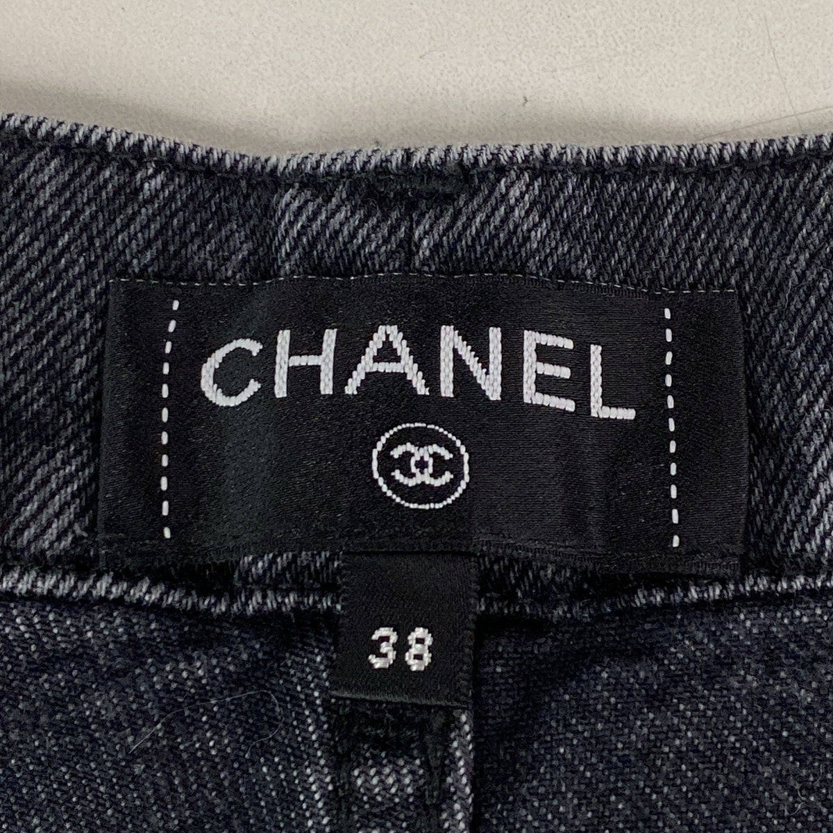 Chanel Dark Grey CC wide leg  jeans