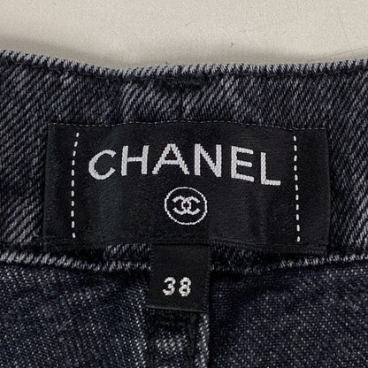 Chanel Dark Grey CC wide leg  jeans