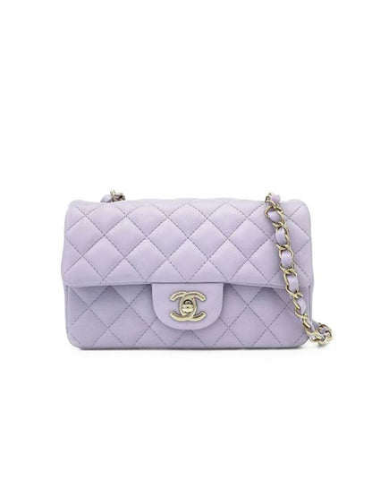 Top Handle Lambskin Mini Flap Cross Bag Light Purple Chanel