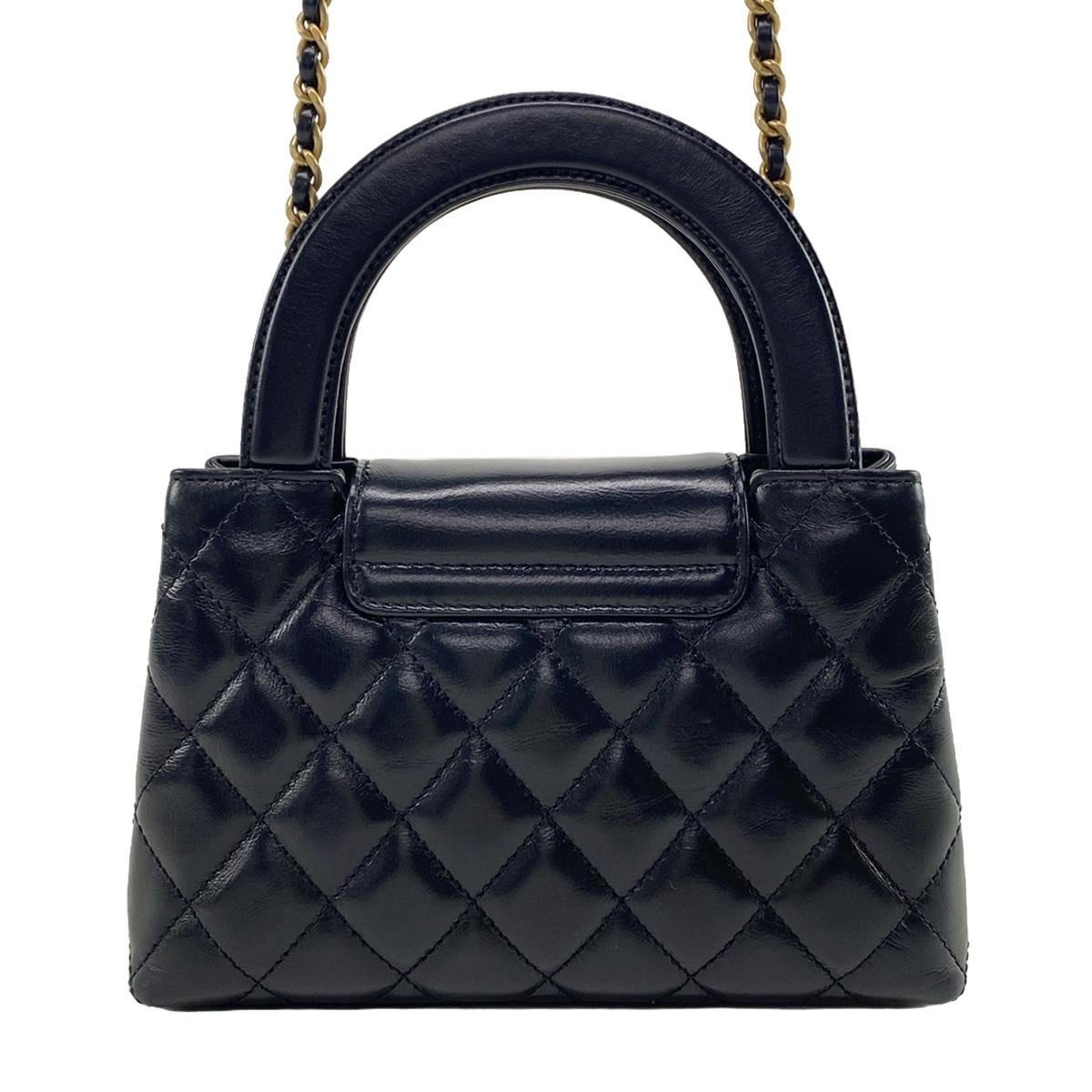 Chanel Mini Shopping Kelly Black Bag