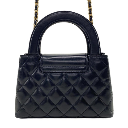 Chanel Mini Shopping Kelly Black Bag