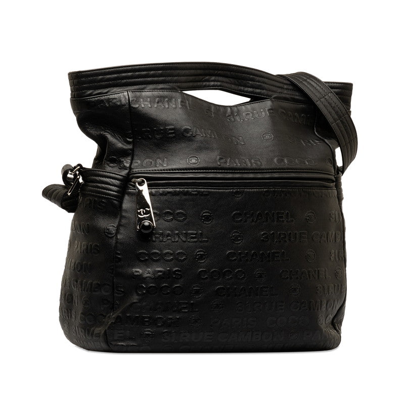 Chanel Unlimited Handbag Black Lambskin  Chanel Black Handbags
