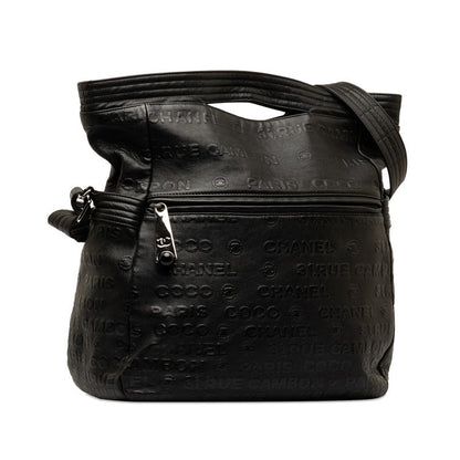 Chanel Unlimited Handbag Black Lambskin  Chanel Black Handbags