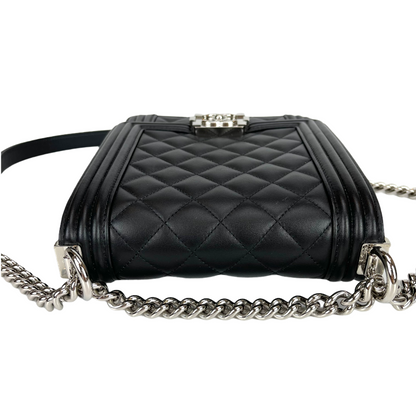 Vertical North South Boy Flap Bag in Black SHW