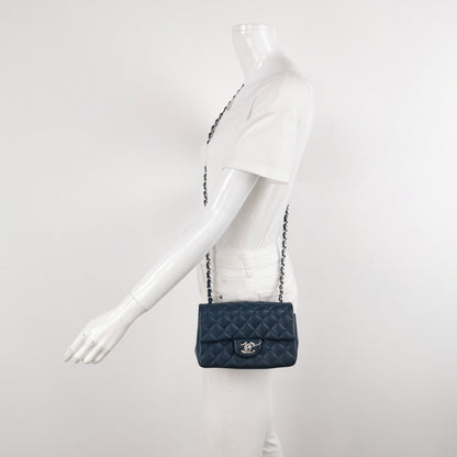Chanel Classic Flap Rectangular Mini Navy Lambskin, 2019