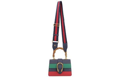 (WMNS) GUCCI Dionysus Tiger Head Bamboo Stripe Webbing Colorblock Leather handbag Mini Navy Blue / Green / Red Retro 523367-CWLMT-8543