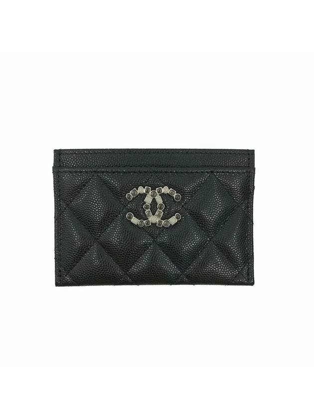 Classic CC Logo Grained Calfskin Card Wallet Black Chanel