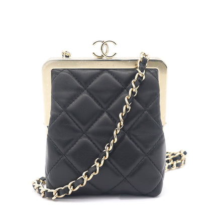PVC Quilted Wallet On Chain Black