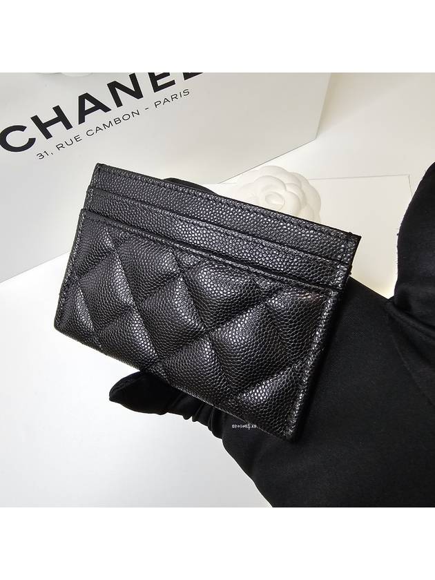 Classic CC Logo Grained Calfskin Card Wallet Black Chanel