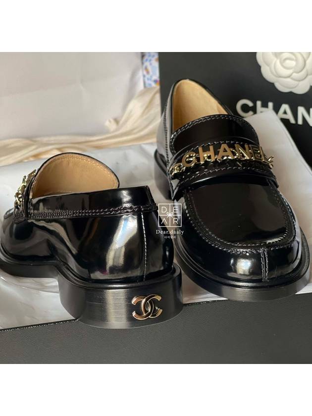 Gold Lettering Shiny Calfskin Loafers Black Chanel