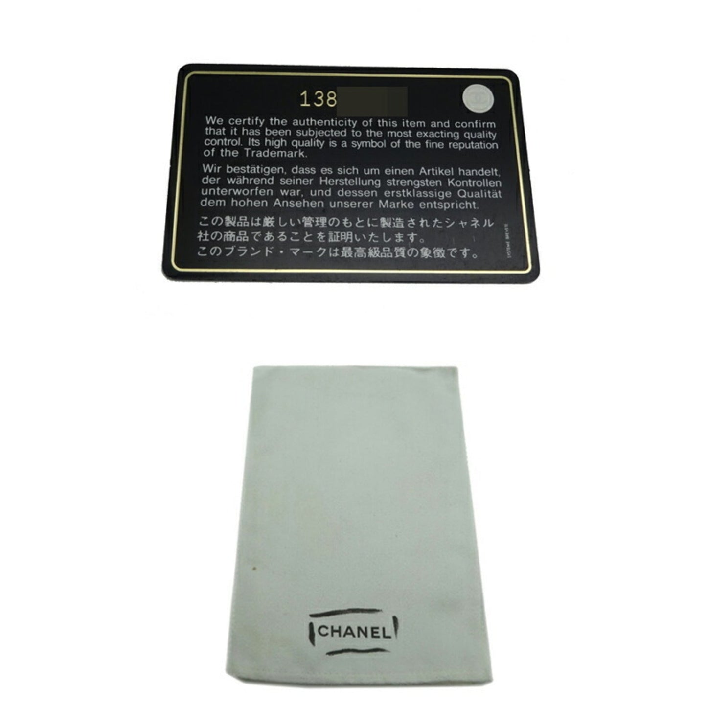 Chanel -