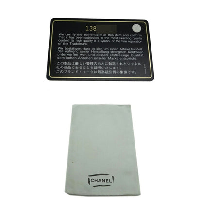 Chanel -