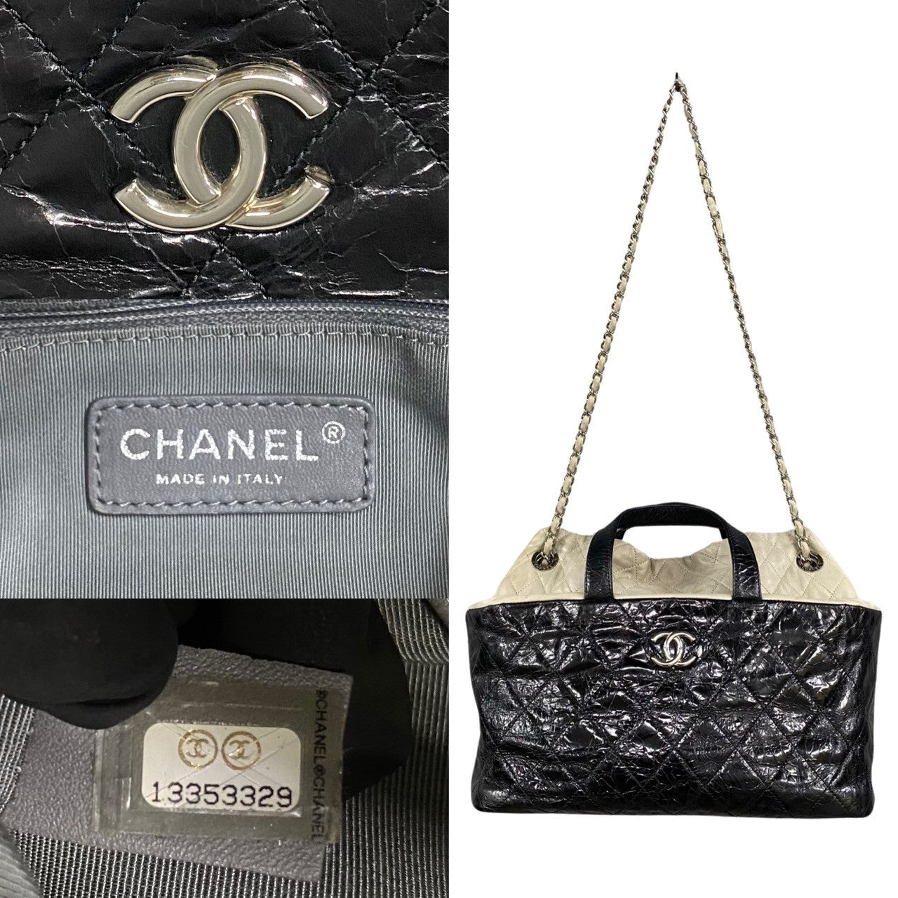 Chanel CC Patent Portobello Large Tote Bag Leather Crossbody Bag in Good condition