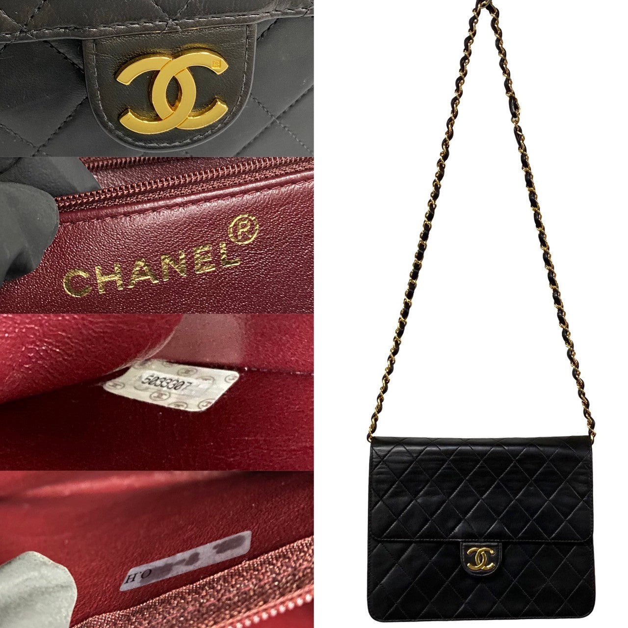 Chanel CC Matelasse Flap Bag  Leather Crossbody Bag in Good condition