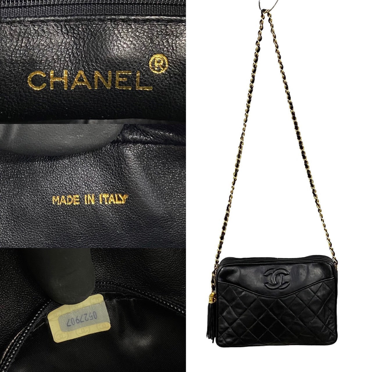 Chanel CC Matelasse Fringe Bag  Leather Crossbody Bag in Good condition