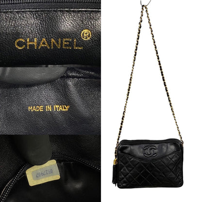 Chanel CC Matelasse Fringe Bag  Leather Crossbody Bag in Good condition