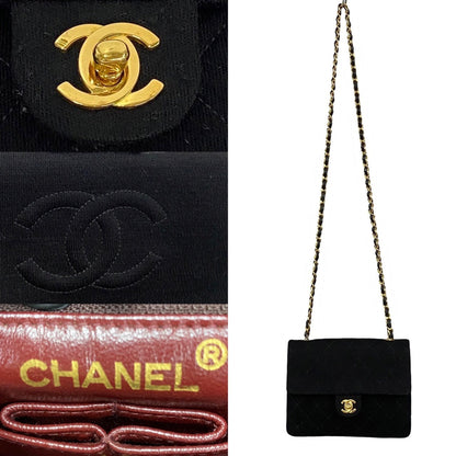 Chanel CC Satin Flap Crossbody Bag  Canvas Crossbody Bag in Good condition