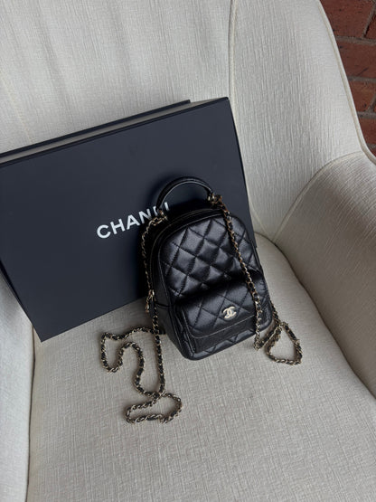 Chanel '2025 Classic Mini Backpack'