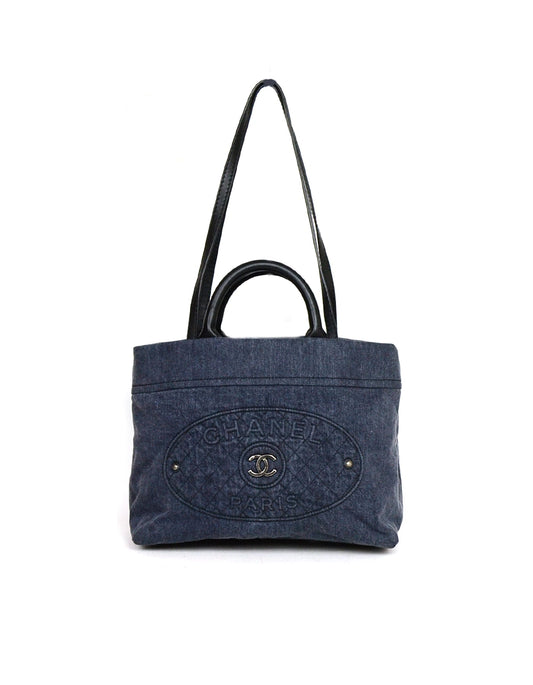 Chanel 2017 Blue Denim Deauville Style Tote Bag w. Straps