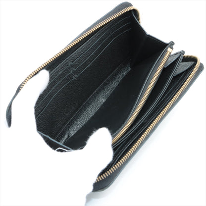 Louis Vuitton Monogram Empreinte Zippy Wallet