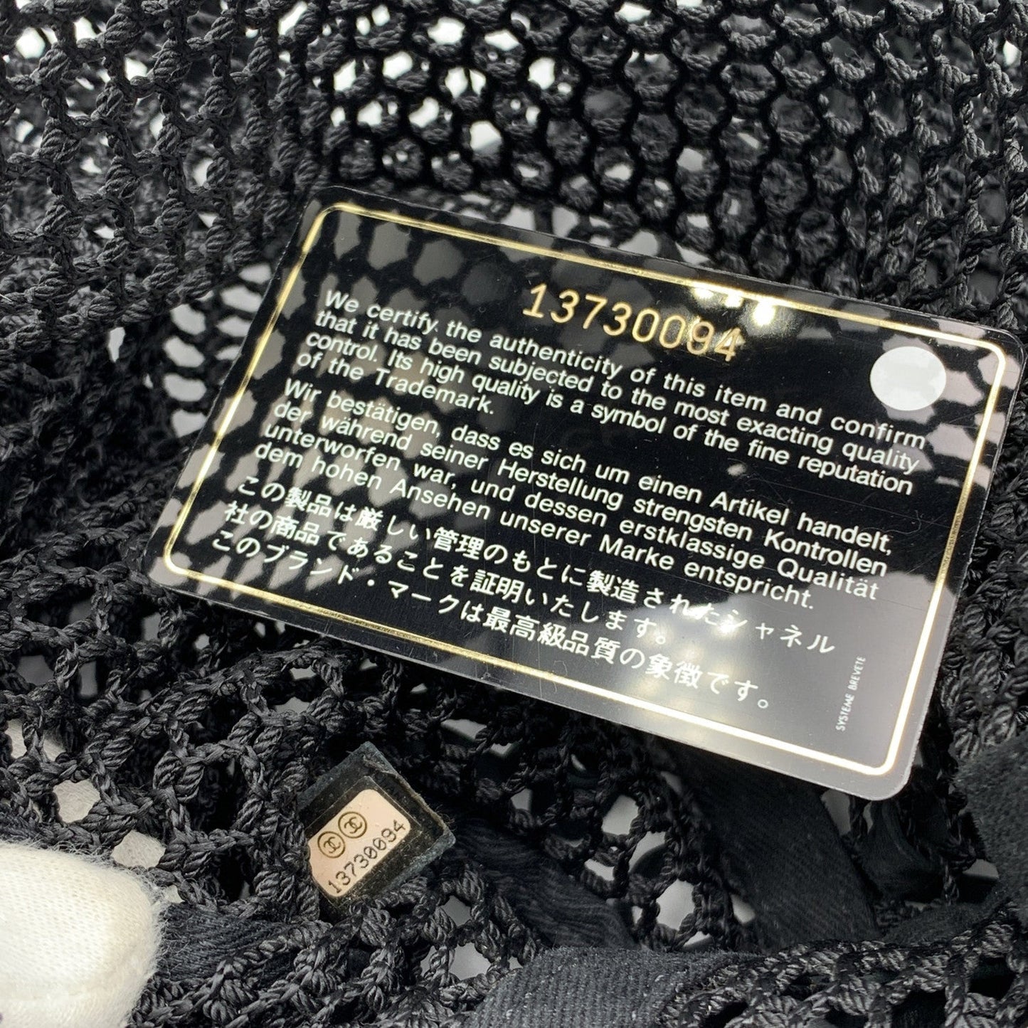 Chanel Tote Bag