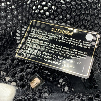 Chanel Tote Bag