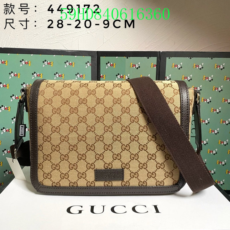 Gucci Bags - The Tote   809