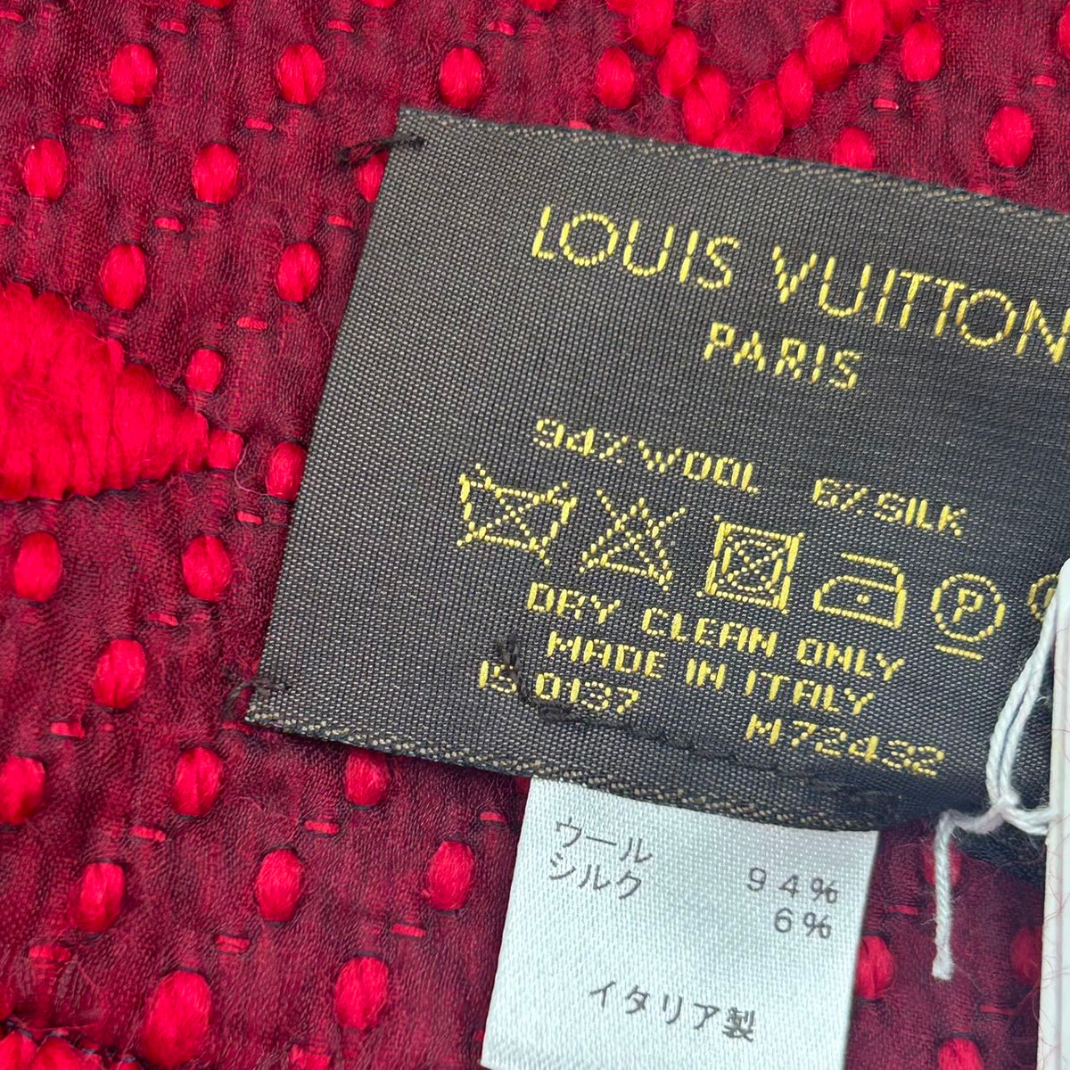 LOUIS VUITTON<br>Monogram Echarpe Logomania Scarf