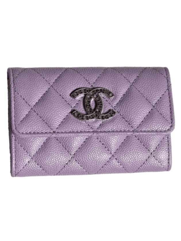CC Logo Classic Caviar Card Wallet Purple Chanel