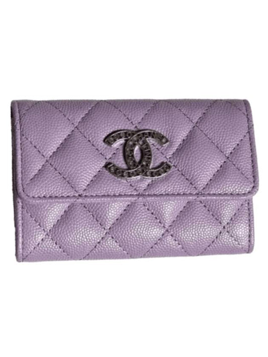 CC Logo Classic Caviar Card Wallet Purple Chanel