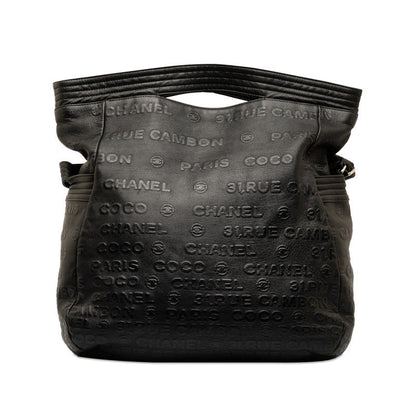 Chanel Unlimited Handbag Black Lambskin  Chanel Black Handbags