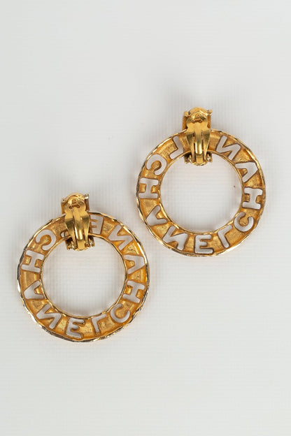 Boucles d'oreilles Chanel
