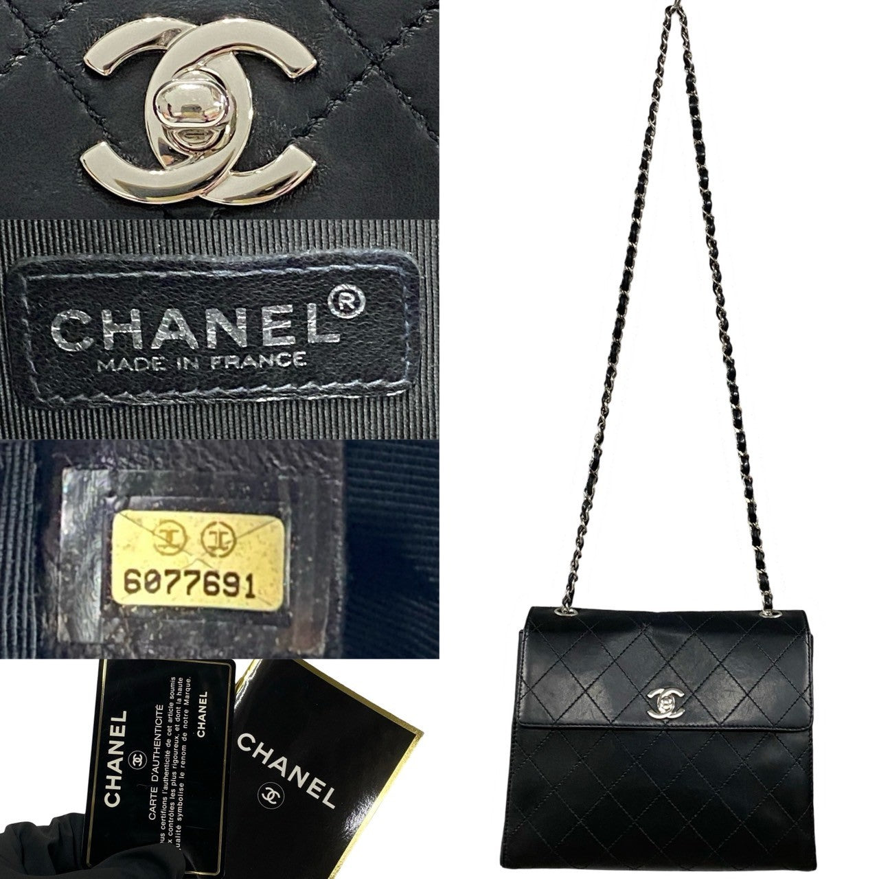 Chanel Matelasse Lambskin 26cm Chain Shoulder Bag Leather Shoulder Bag 59289 in Excellent condition