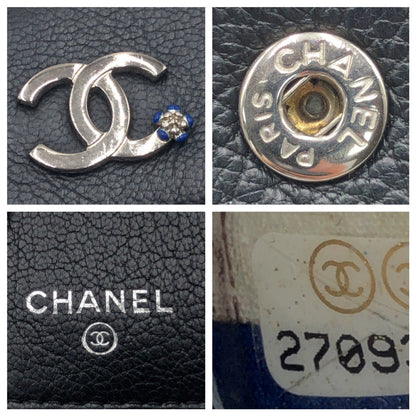 Chanel Coco Mark Leather Trifold Wallet