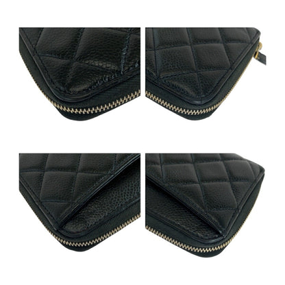 Chanel Matelasse Caviar Skin Long Wallet