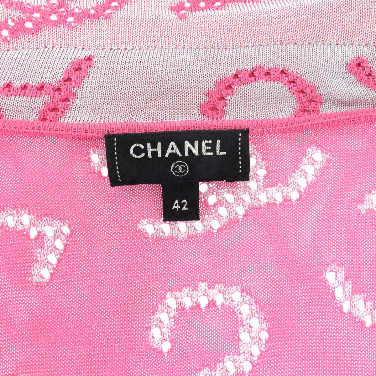 Chanel Coco Mark Rayon Cardigan Coat