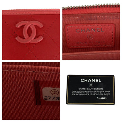 Chanel Coco Mark Matelassé Lambskin Compact Wallet