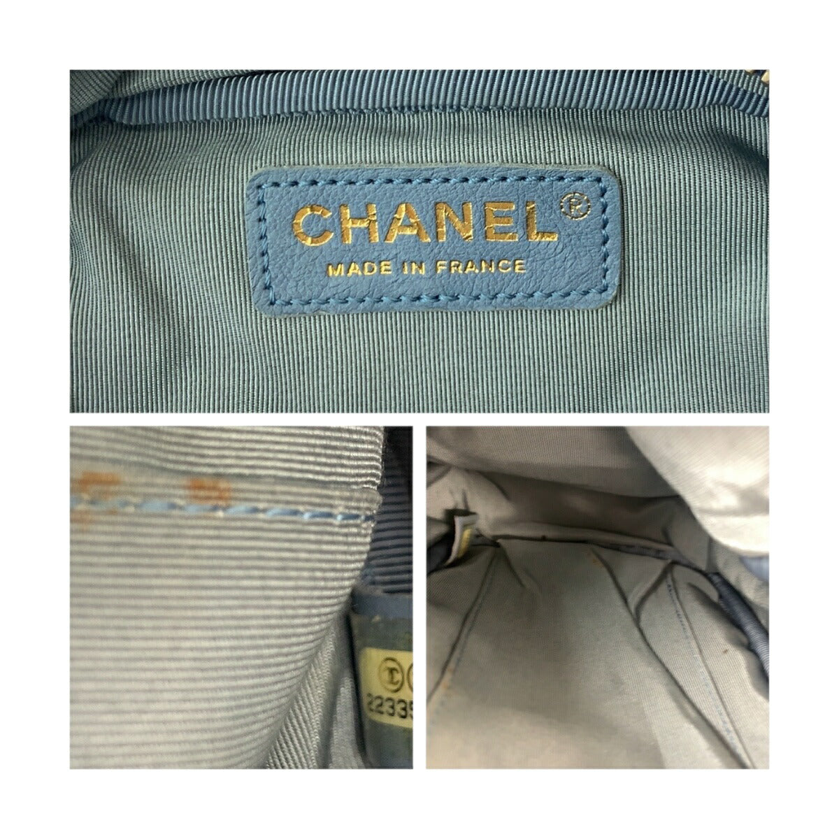 Chanel 2.55 Denim Shoulder Bag
