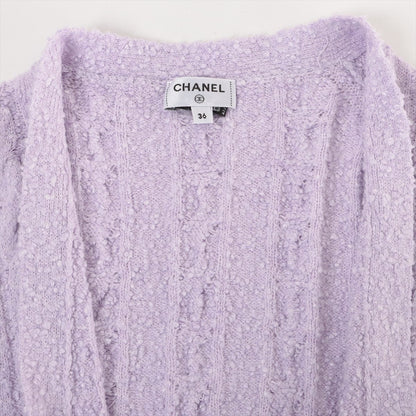 Chanel P72 Cotton x Leion Cardigan 36  Pearl Lion Button