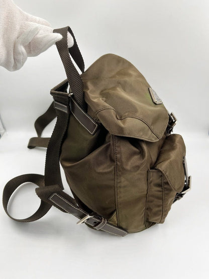 Prada Khaki Nylon Backpack