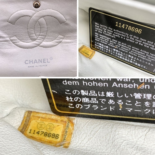 Chanel Shoulder Bag 2.55