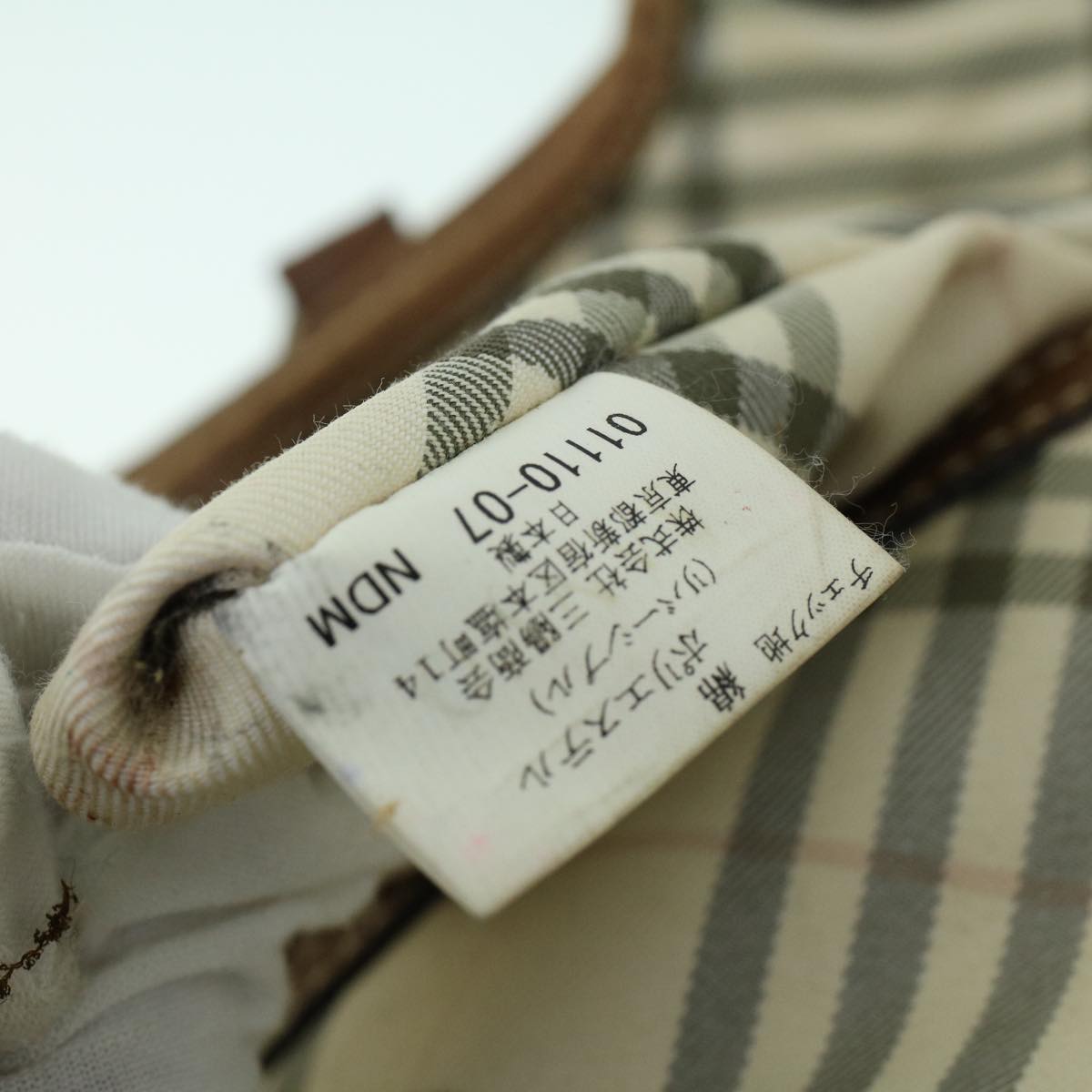 Burberry Nova Check Blue Label Hand Bag Canvas Leather Beige Brown Auth 53793