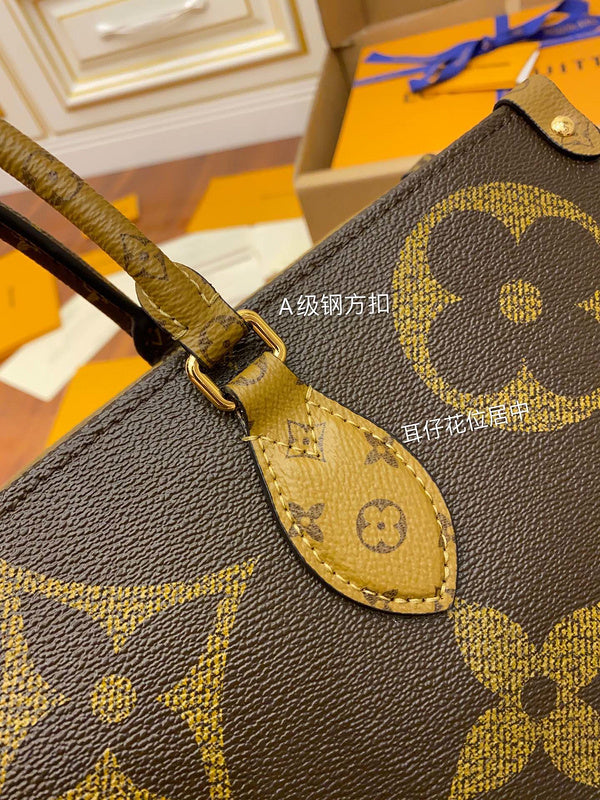 Franco Shops - Louis Vuittons  - 15512