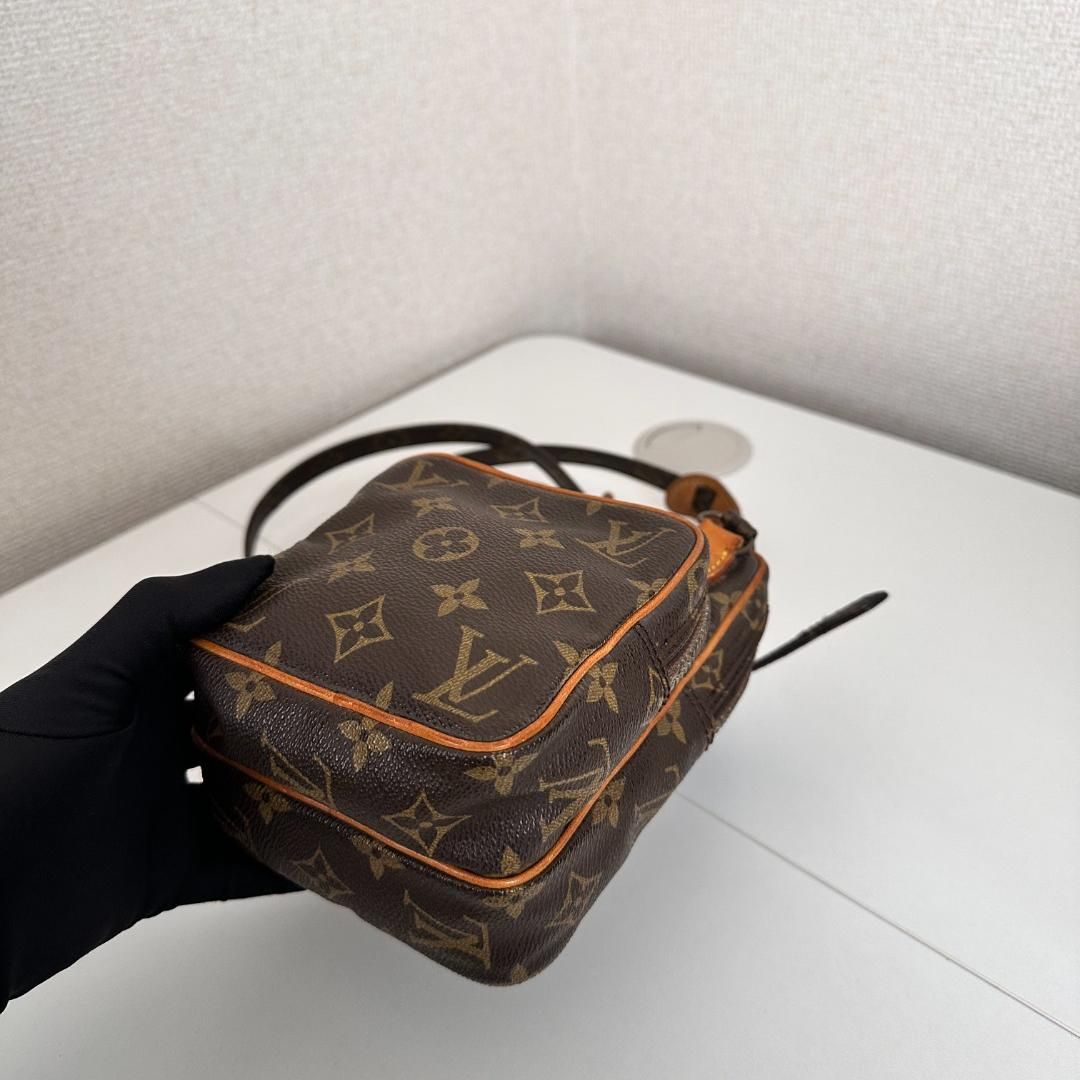 Louis Vuitton LV Monogram Amazone GM Vintage - Brown Crossbody Bags, Handbags MR0104202530098