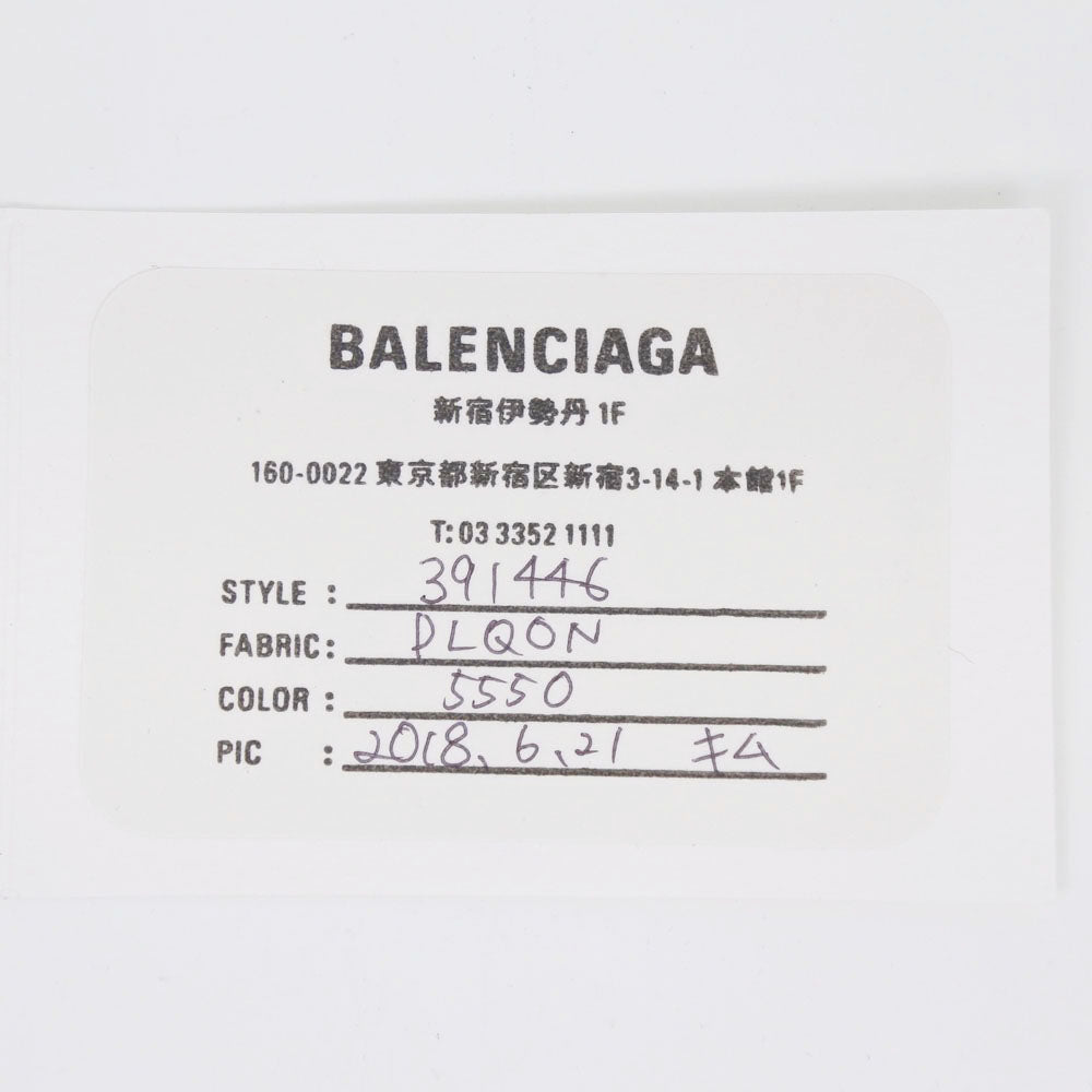 BALENCIAGA Tri-fold wallet 391446 leather pink Paper mini Women