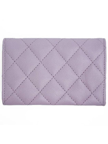 CC Logo Classic Caviar Card Wallet Purple Chanel