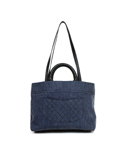 Chanel 2017 Blue Denim Deauville Style Tote Bag w. Straps