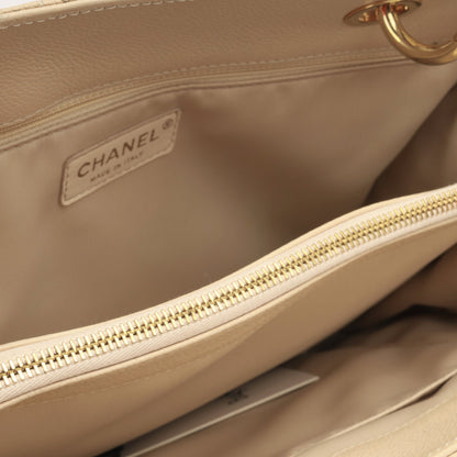 Chanel Grand Shopping Tote - Beige