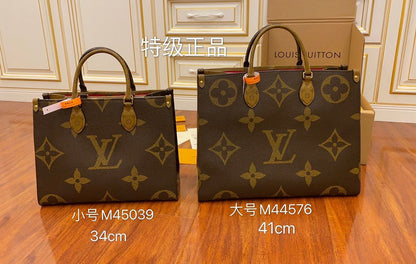 Franco Shops - Louis Vuittons  - 15512